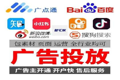 百度平台推广案例：助力中小企业崛起